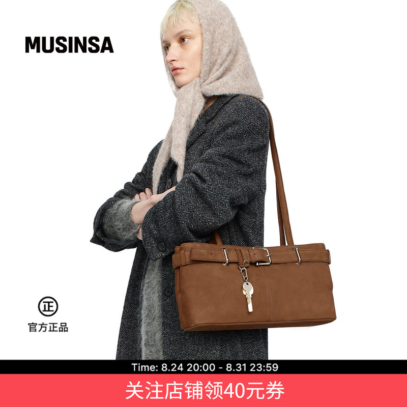 [Gift] Osoi Women's Spring Crossbody Casual Key Pendant Underarm Shoulder Bag Musinsa