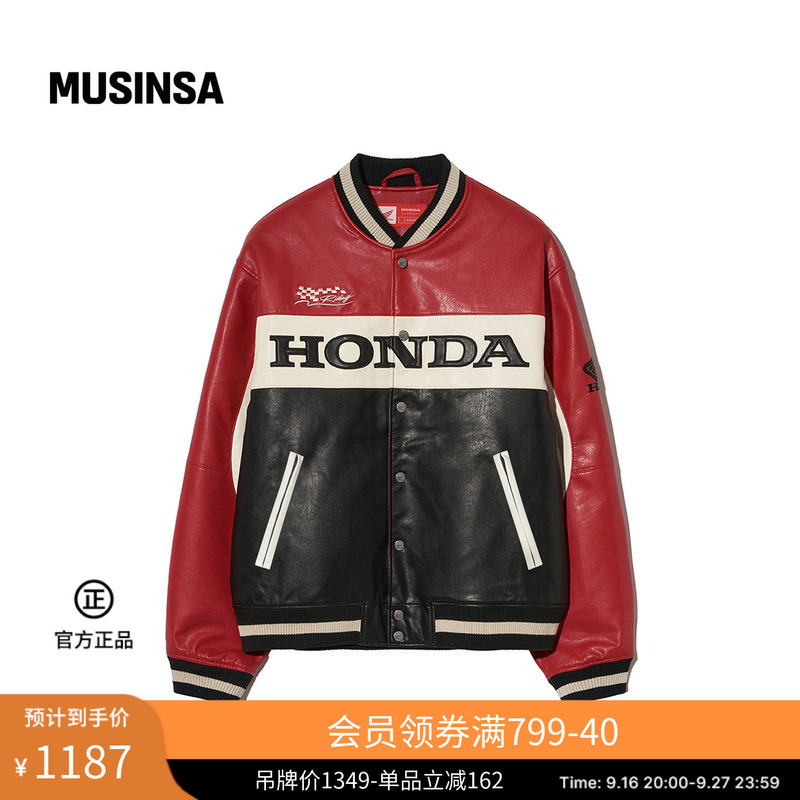 Honda Korea 26 Spring/Summer New Fashion Versatile Casual Simple Unisex Baseball Jacket Musinsa Honda Korea 26 Spring/Summer New Fashion Versatile Casual Simple Unisex Baseball Jacket Musinsa