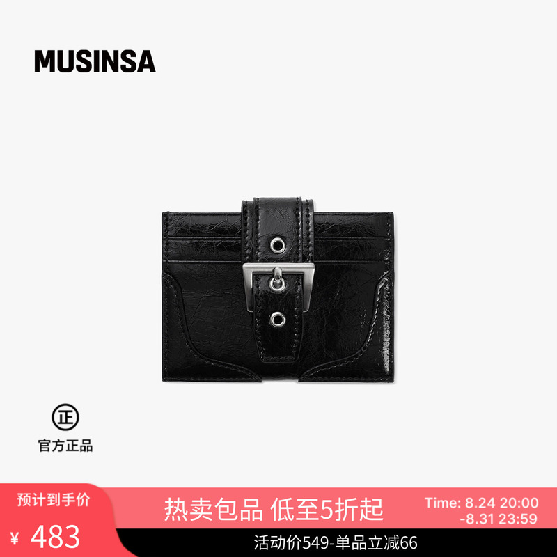 [Gift] Fennec Korea 26 Summer Fashion Portable Buckle Pocket Wallet Musinsa