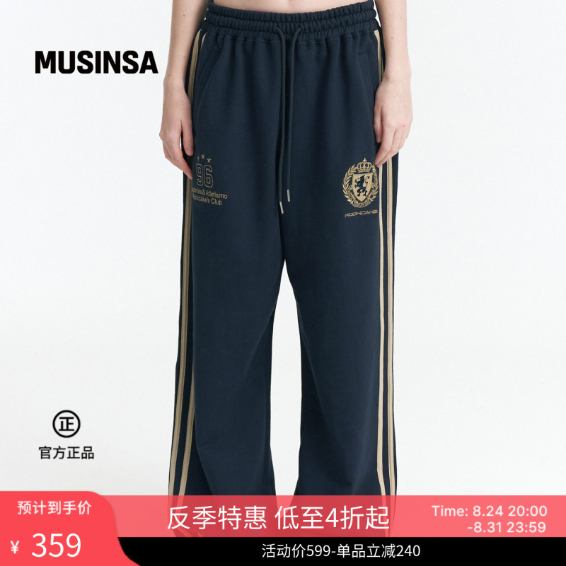 Rockcake Korean Women's Autumn Sports Jogging Pants Casual Long Pants Musinsa