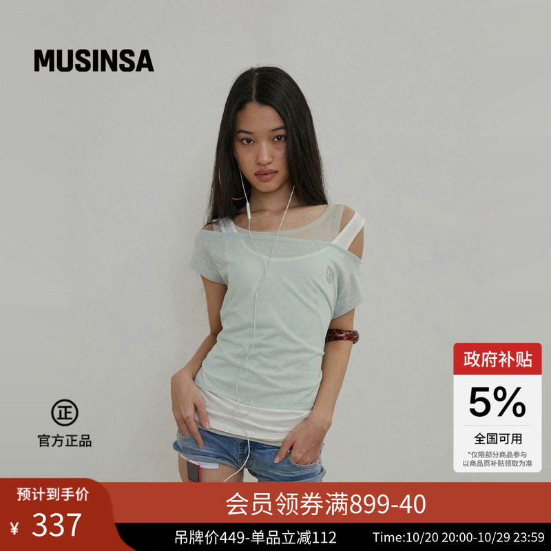 Sculptor Korea's 26Th New Product Women's Street Style Slim-Fit Solid Color Irregular Short-Sleeve Musinsa
