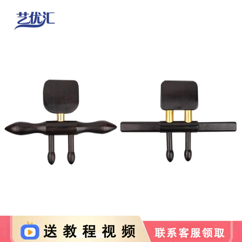 艺优汇黑檀木刮痧铲拨筋棒实木擀筋棒背部按摩疏通经络美容院拨筋