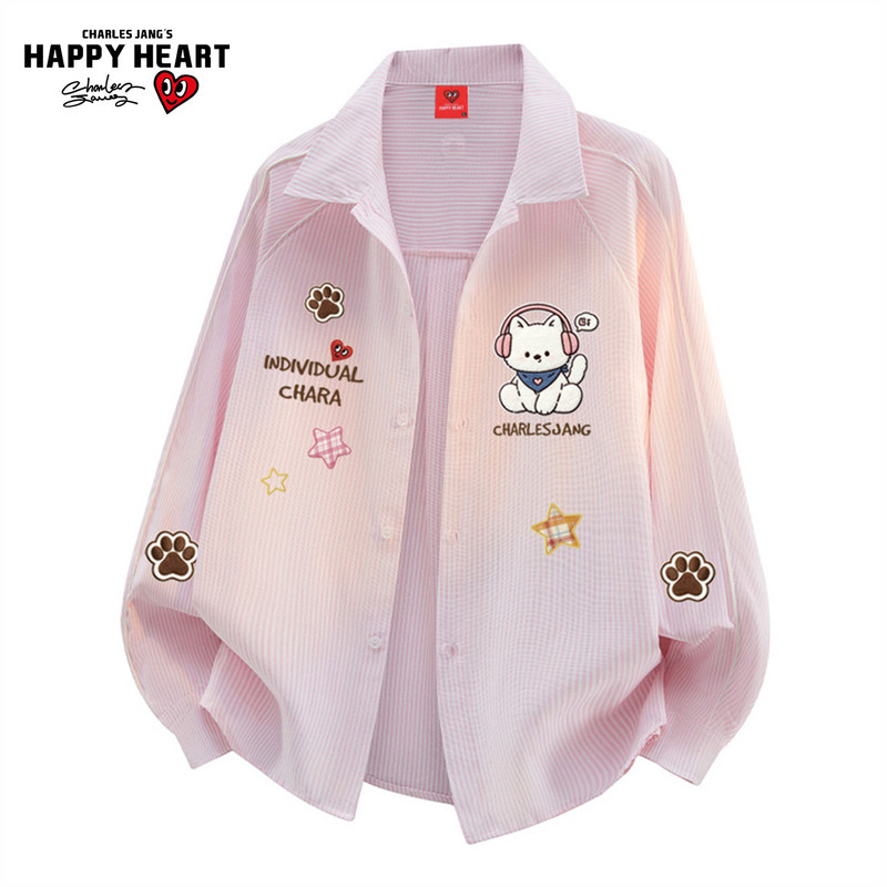 Charles Heart Stripe Lapel Long-Sleeve Shirt for Men and Women, New Autumn Trendy Cartoon Print Loose Casual Shirt
