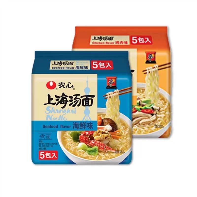 营养速达:速食海鲜汤调料的味蕾之旅