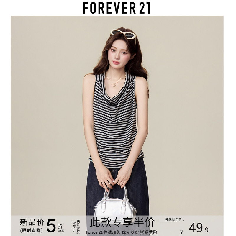 Forever21 Black and Gray Striped Off-Shoulder Sleeveless Camisole for Women 2026 Slim Fit Top Forever21 Black and Gray Striped Off-Shoulder Sleeveless Camisole for Women 2026 Slim Fit Top