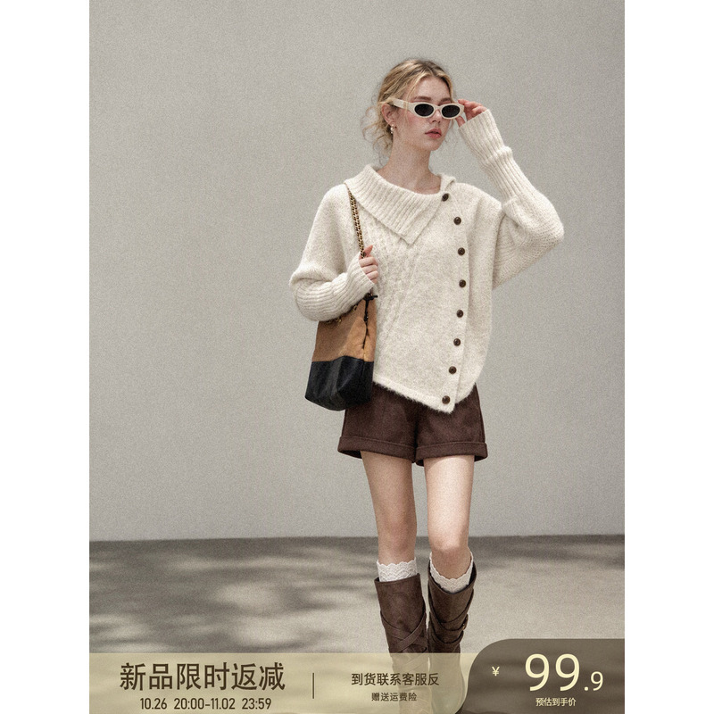 Forever21 Apricot Color Lapel Diagonal Button Knitted Sweater for Women Autumn and Winter 2026 New Loose Layered Long-Sleeved Top Forever21 Apricot Color Lapel Diagonal Button Knitted Sweater for Women Autumn and Winter 2026 New Loose Layered Long-Sleeved Top