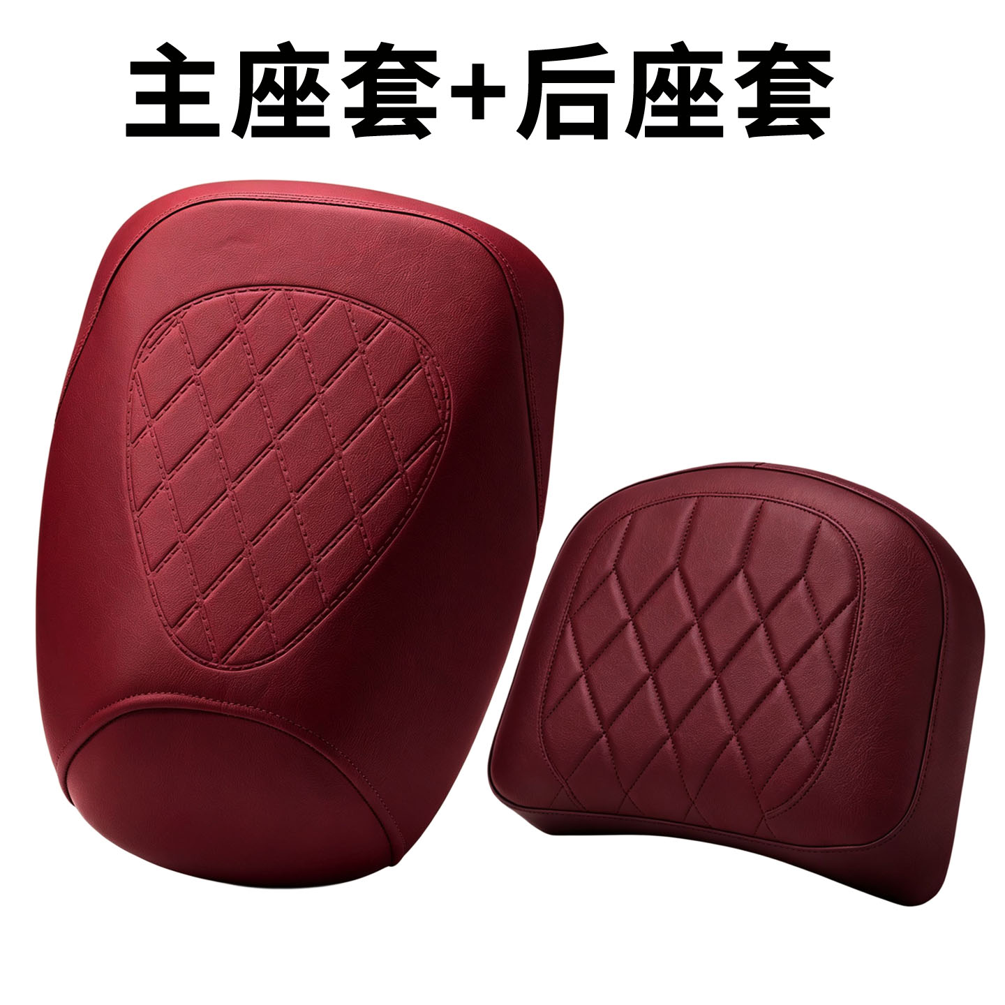 Suitable for 26 models of Yadi White Shark II 60/80/90Y-G seat covers, waterproof and thickened seat cushion covers, modification accessories