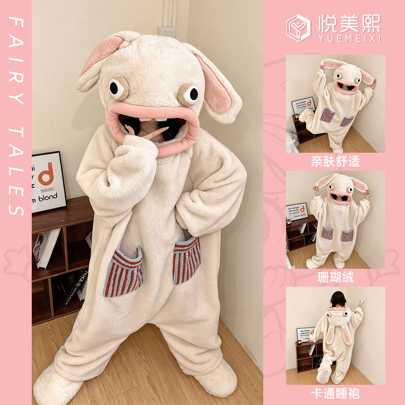 New Coral Fleece Sleepwear, Crazy Rabbit Cartoon Hooded Onesie, Wearable Outside, Warm Loungewear for Women