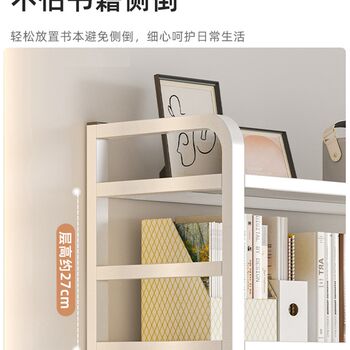 Metal perforated board storage rack desktop bookshelf desk storage decorative computer r computer desk gaming style display rack