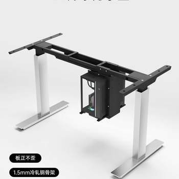Heavy-duty computer host rack lift table chassis rack suspension support f99h75m5 empty hole suspension bracket