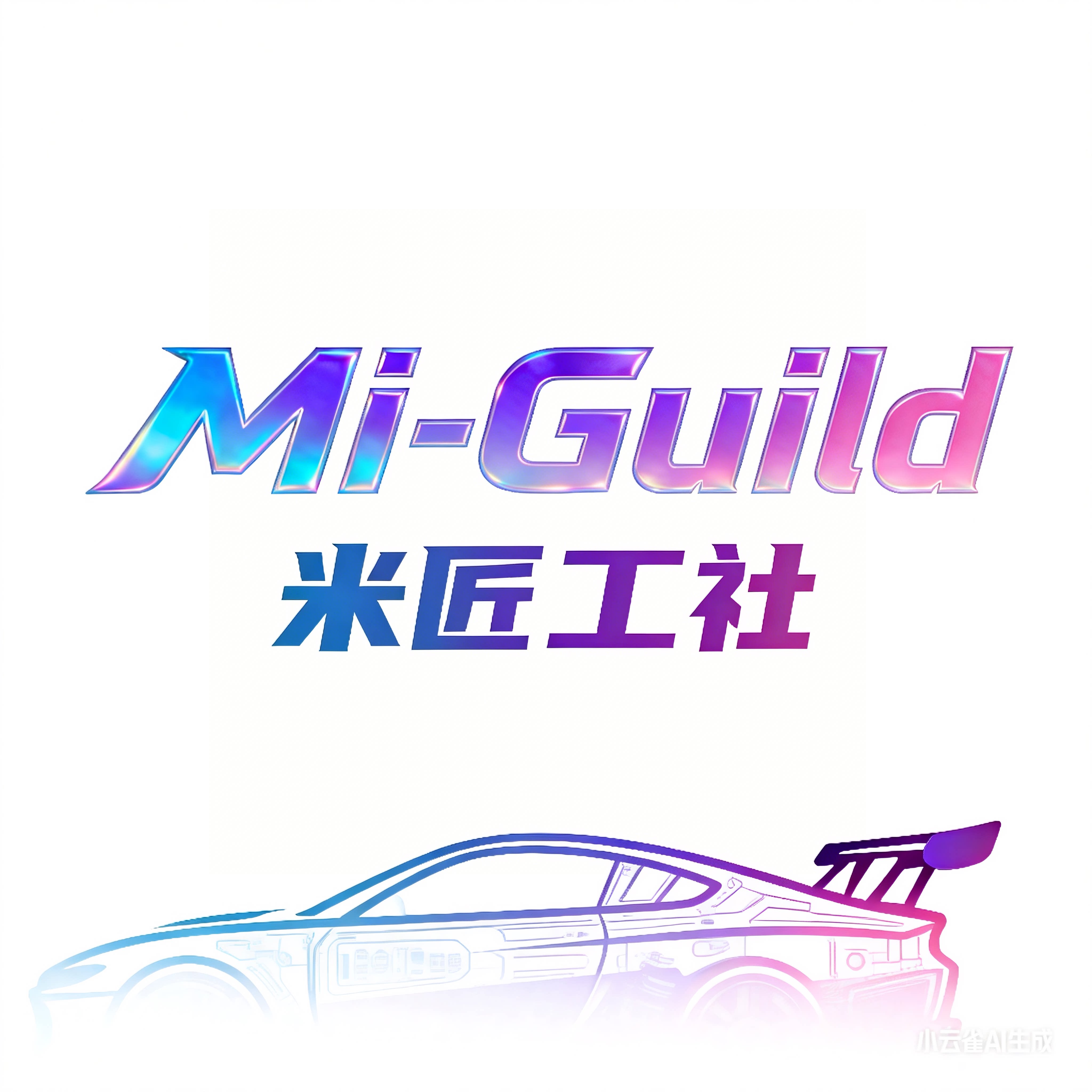 米匠工社的LOGO