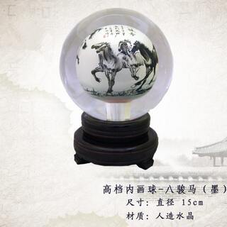 Boshan colored glaze interior painted crystal ball foreign affairs gift ornaments collection art