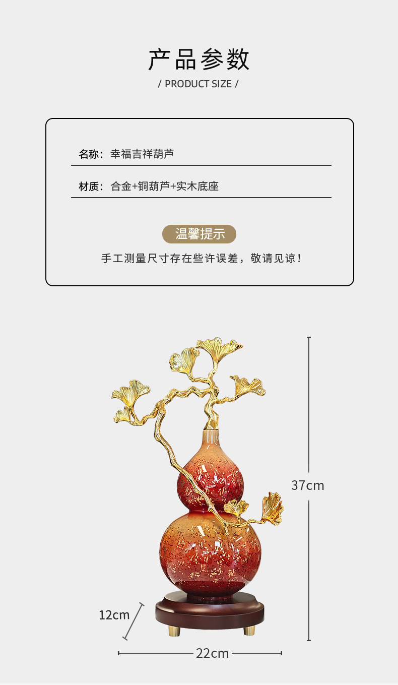 O1CN01fFTfDb1MsTHbqNkGh_!!2220543251490.jpg