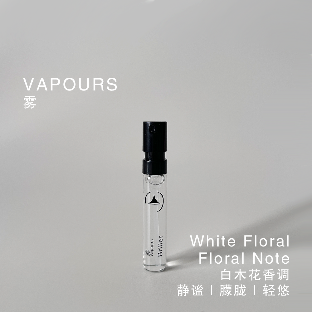所有女生！这个小样香水，你绝对不能错过！_香水_淘宝美妆网