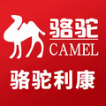 CAMEL骆驼利康专卖店