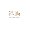 泽屿旗舰店