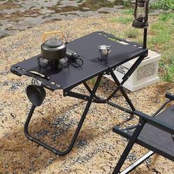 Outdoor Foldable tactical table IGT carbon steel lightweight camping portable picnic tea table picnic multi-function travel table