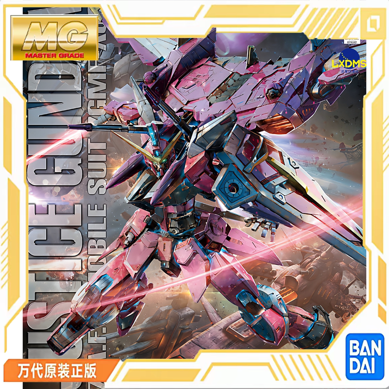 Bandai Mg Justice Gundam 1/100 Justice Athrun Seed Assembly Model
