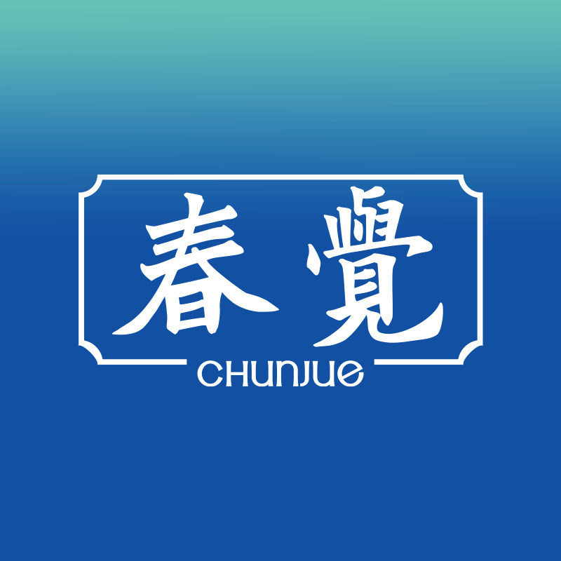春觉旗舰店