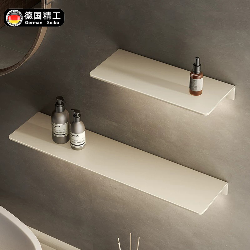 Cream White Washbasin Partition Board, Thickened 304 Stainless Steel Bathroom No-Drill Storage Rack