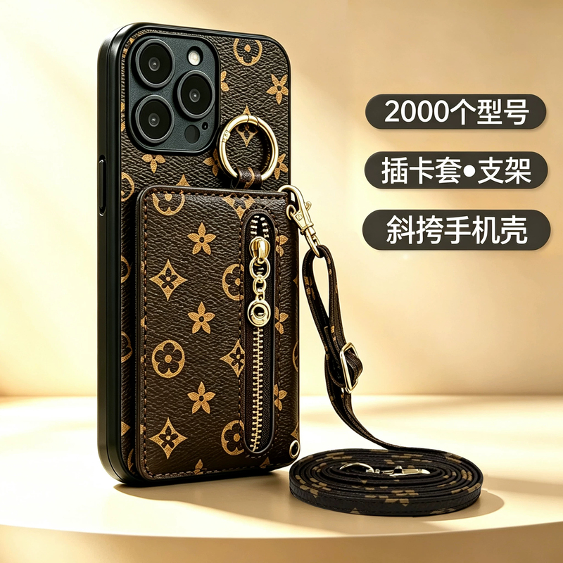 Crossbody Zipper Coin Purse Suitable for Apple 18 Pro Max Phone Case, iPhone 17E Foldable Card Holder, 16 Pro Vintage Designer Pattern, 15 Plus Crossbody, 14 Fashion, 13 Niche, 12 Protective Case Crossbody Zipper Coin Purse Suitable for Apple 18 Pro Max Phone Case, iPhone 17E Foldable Card Holder, 16 Pro Vintage Designer Pattern, 15 Plus Crossbody, 14 Fashion, 13 Niche, 12 Protective Case