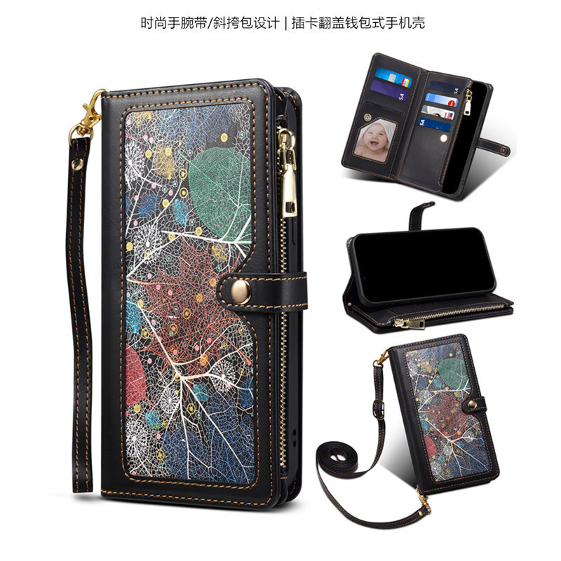 Flip Cover Zipper Card Slot Leather Case Suitable for iPhone 17 Phone Case, Apple 16 Pro Max Multifunctional Card Holder Protective Case, 14 Crossbody Lanyard, iPhone 15 Plus Niche 13 Luxury Coin Purse