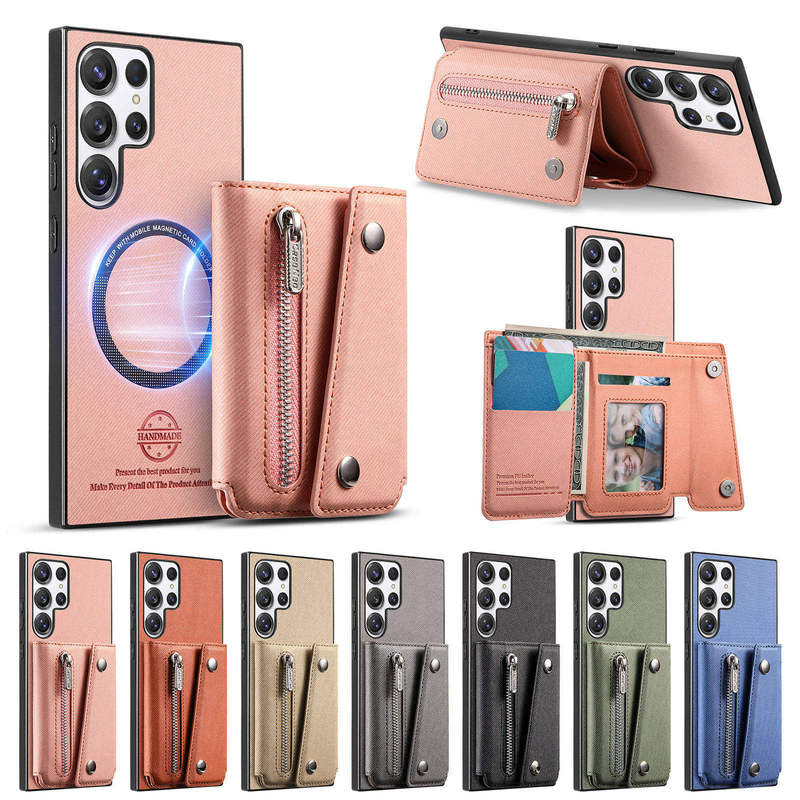 Detachable Folding Card Holder Suitable for Samsung Galaxy S26 Ultra Phone Case, S25 Plus Simple Woven Pattern, S24+ Stylish Niche Design, S23 Fe Magnetic Charging, S22 Full Protection Anti-Drop, S21 Case