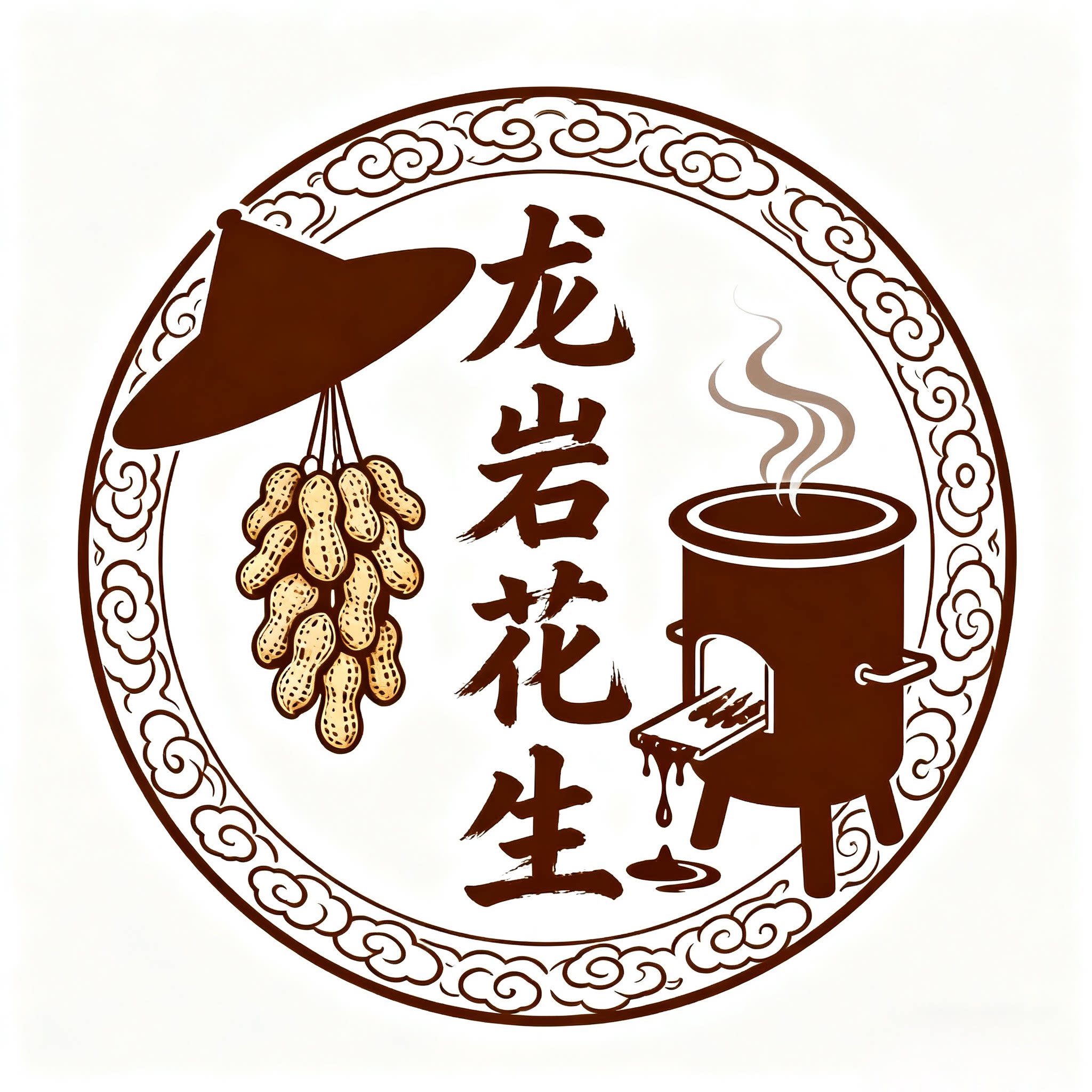 龙岩花生工厂店的LOGO