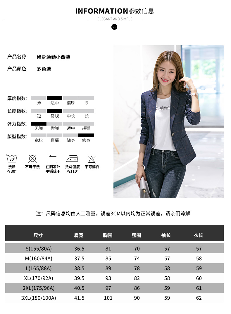 Veste pour femme      en Polyester - Ref 3220928 Image 13