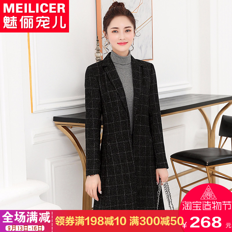 Veste pour femme      en Polyester - Ref 3221420 Image 1