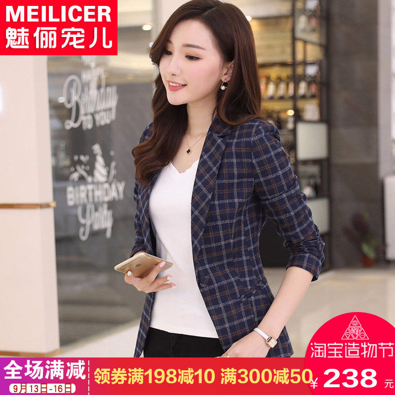 Veste pour femme      en Polyester - Ref 3220973 Image 1