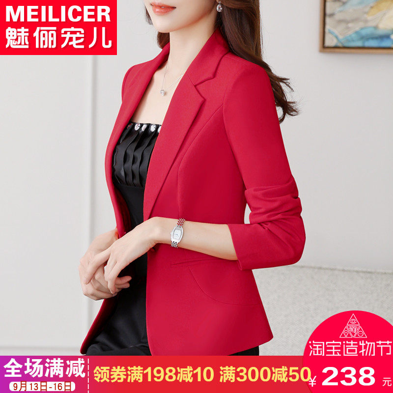 Veste pour femme      en Polyester - Ref 3221113 Image 1