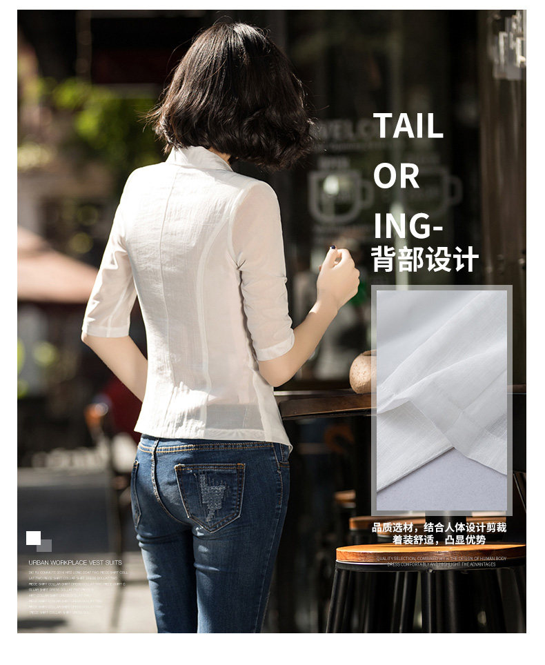 Veste pour femme      en Adhesif - Ref 3221178 Image 12