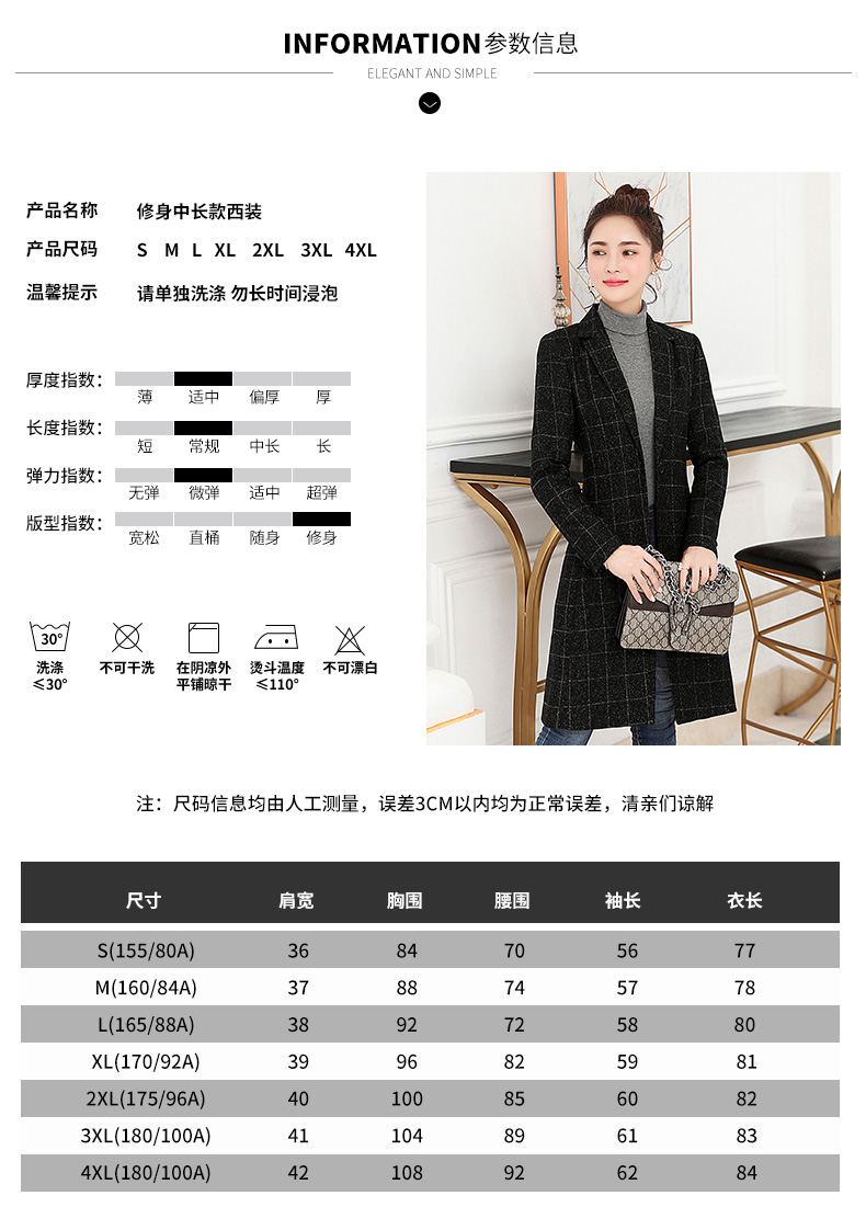 Veste pour femme      en Polyester - Ref 3221420 Image 14