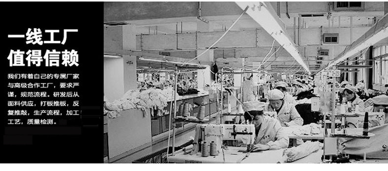 Veste pour femme      en Polyester - Ref 3219914 Image 10