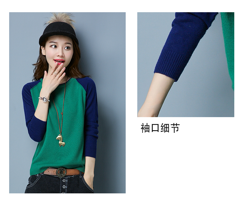 Cardigan      en Laine - Ref 3231331 Image 12