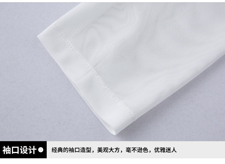 Veste pour femme      en Adhesif - Ref 3221178 Image 33