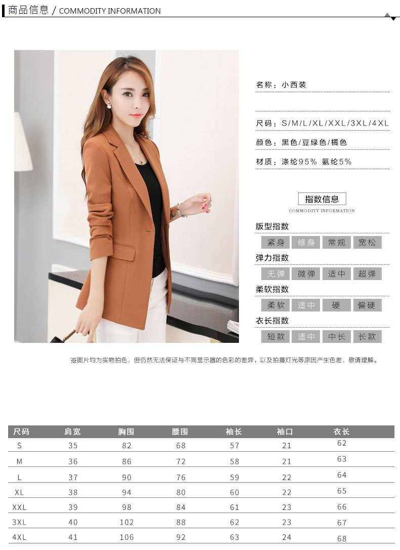 Veste pour femme      en Polyester - Ref 3220480 Image 11