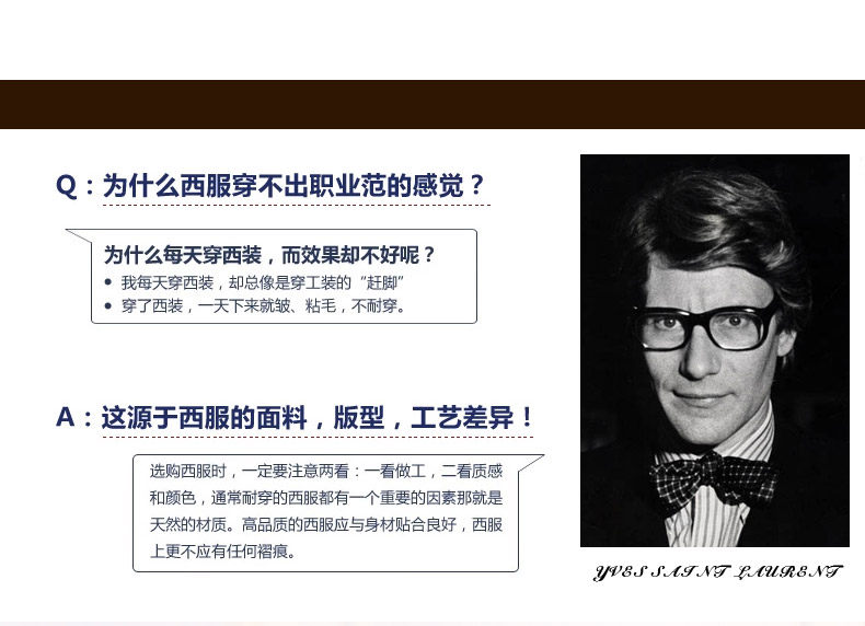 Veste pour femme      en Polyester - Ref 3219914 Image 11