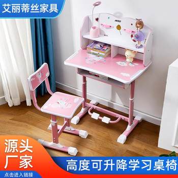 Tongxishengerliang b-05 desks and chairs with lights for school students cartoon study table set for writing home characters desks and chairs manufacturer