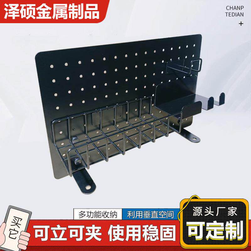 Desktop storage hole board ready-made bookcase kitchen storage black finishing vertical storage shelf board