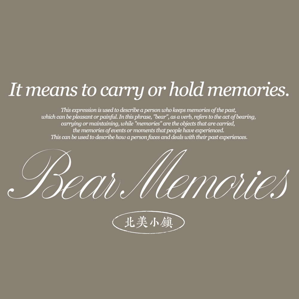 BearMemories北美小镇复古家具的LOGO
