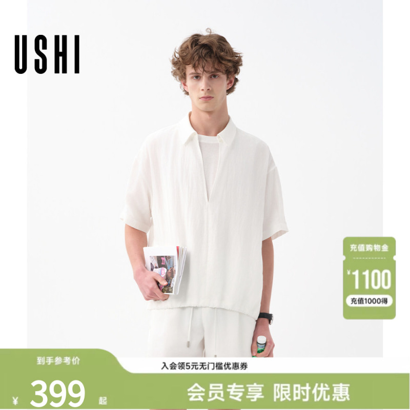 【Hot-Selling Item in the Mall】Ushi Naples Godfather Shirt Lyocell Faux Two-Piece White Shirt 26 Summer