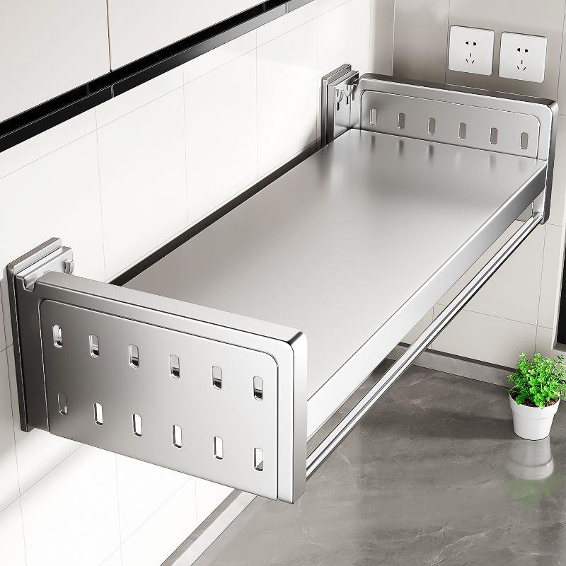 German stainless steel perforated board kitchen micro