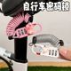 Bicycle password lock cute cartoon Melody anti-theft bicycle mountain road T car multi-functional safety hanger
