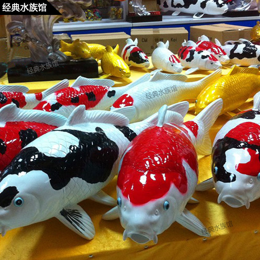 Simulation Japan Brocade Carp Resin Model Pendulum water group Crafts Gift Hem Decoration Mall Decoration Ornamental Fake Fish Furnishing Gifts