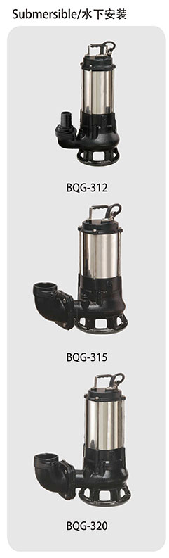 <a href=https://www.burks.cn/cn/product/Cutting-pump.html target='_blank'>切割泵</a> 进口<a href=https://www.burks.cn/cn/product/Cutting-pump.html target='_blank'>切割泵</a> 原装进口<a href=https://www.burks.cn/cn/product/Cutting-pump.html target='_blank'>切割泵</a>