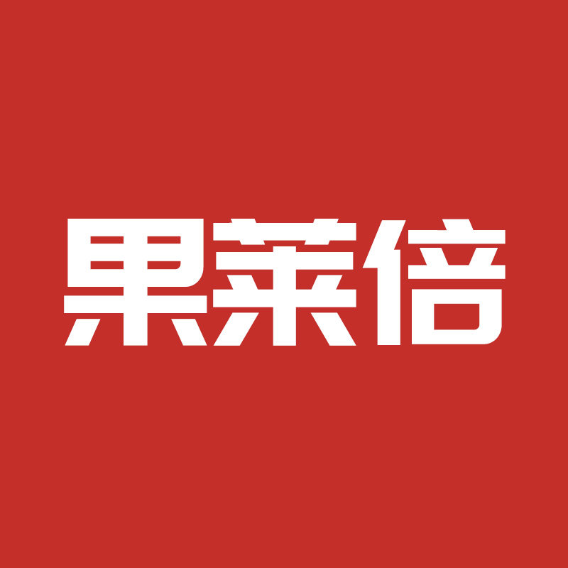 果莱倍旗舰店的LOGO