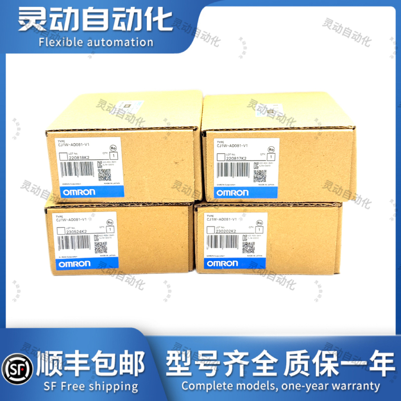 Omron Cj1W-Ad081/Ad041-V1 Cj1W-Da08C/08V/041/021 Cj1W-Mad42