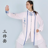 Сине-белый комплект, 3 предмета